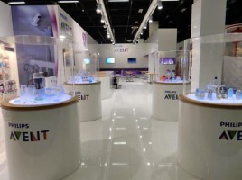 img-blog-philips-avent-at-kind-und-jugend